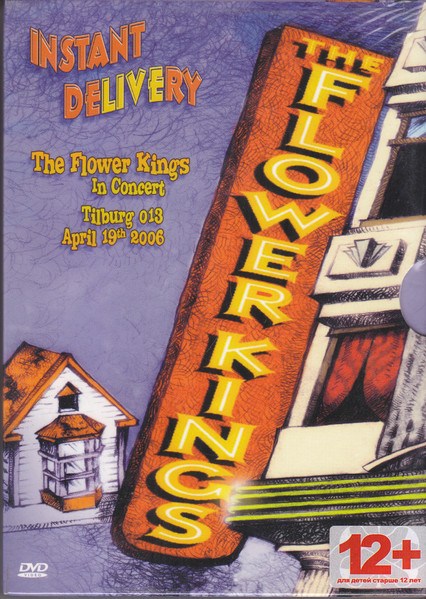 CD Flower Kings — Instant Delivery (2DVD) фото