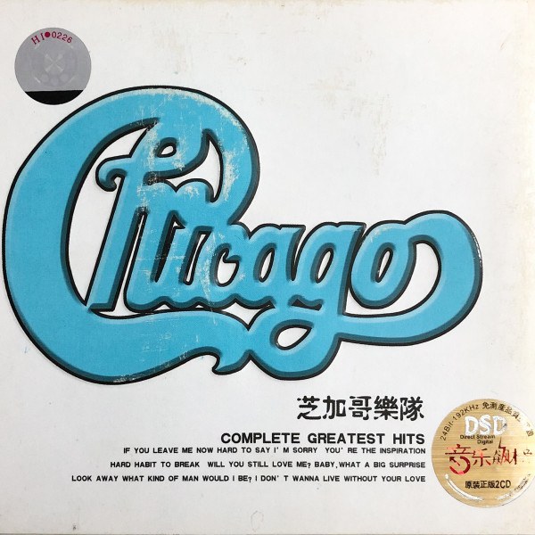 CD Chicago — Complete Greatest Hits (2CD, China) фото