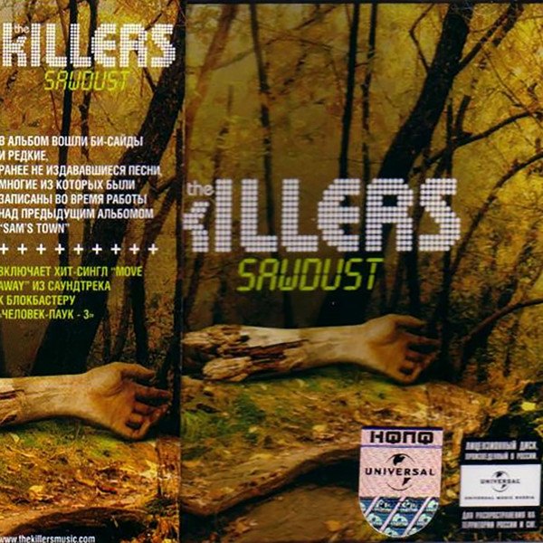 CD Killers — Sawdust фото