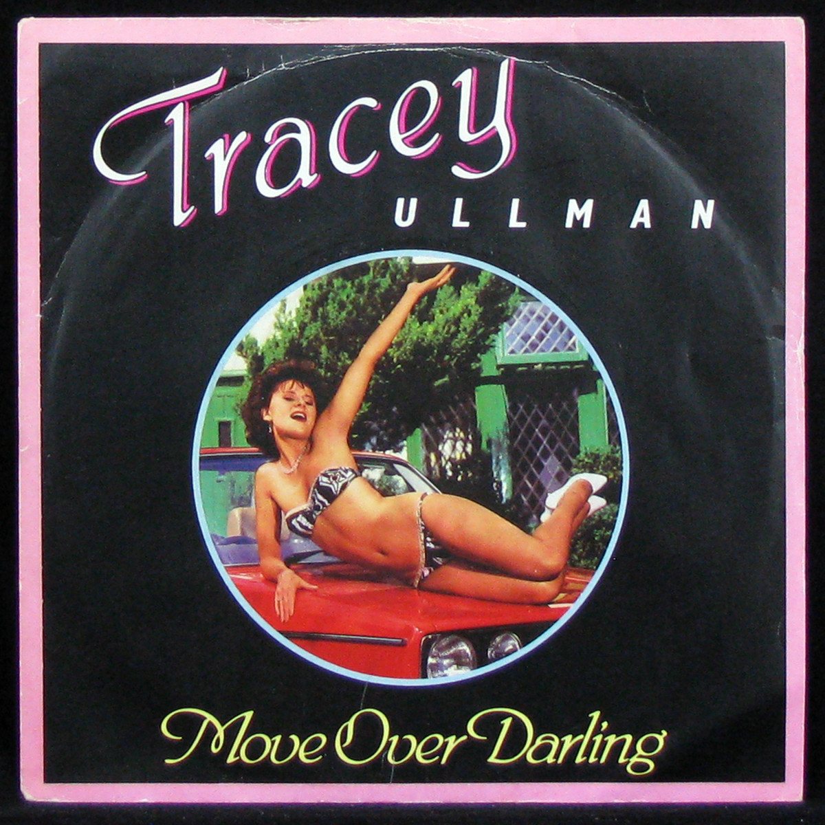LP Tracey Ullman — Move Over Darling (single) фото