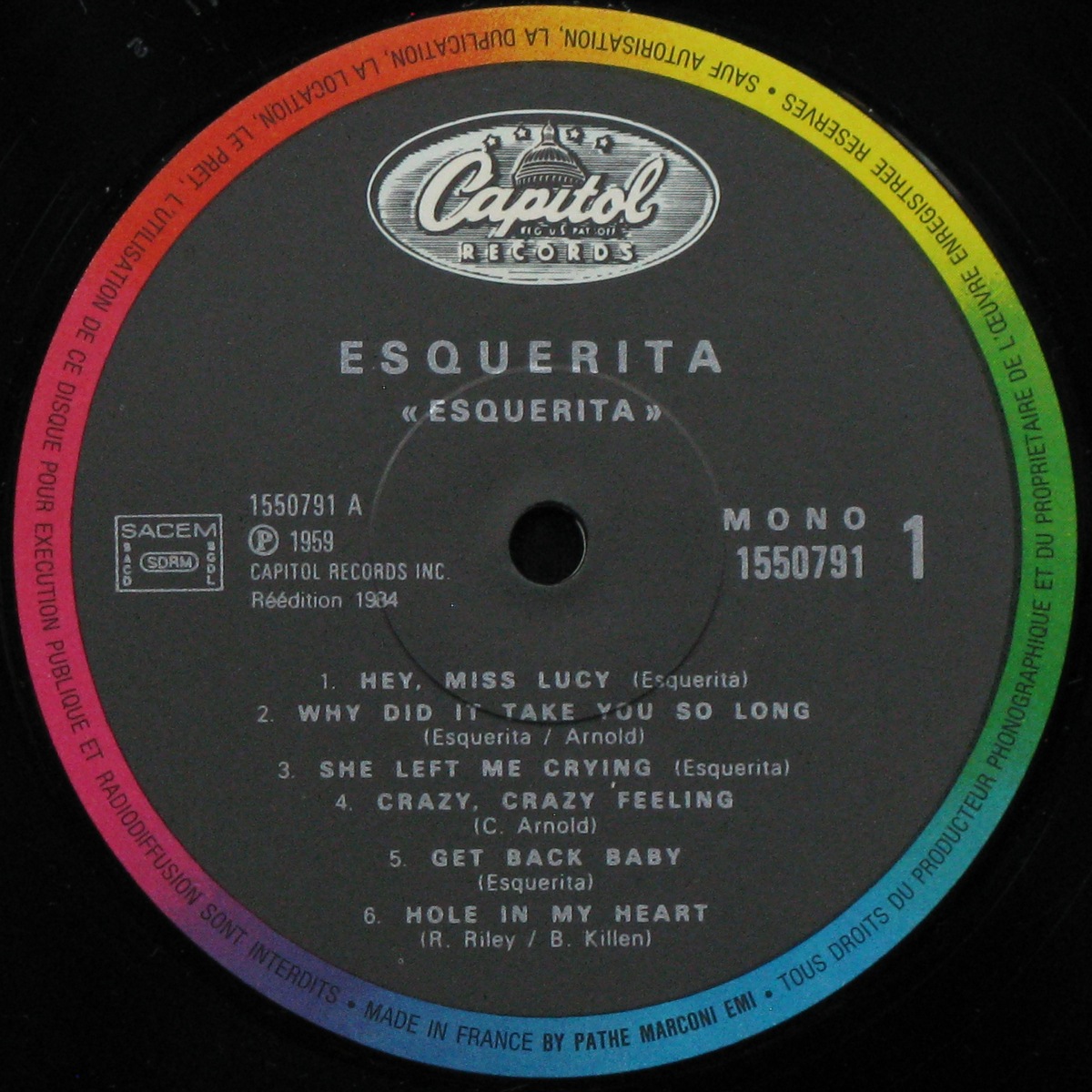 LP Esquerita — Wildcat Shakeout фото 2
