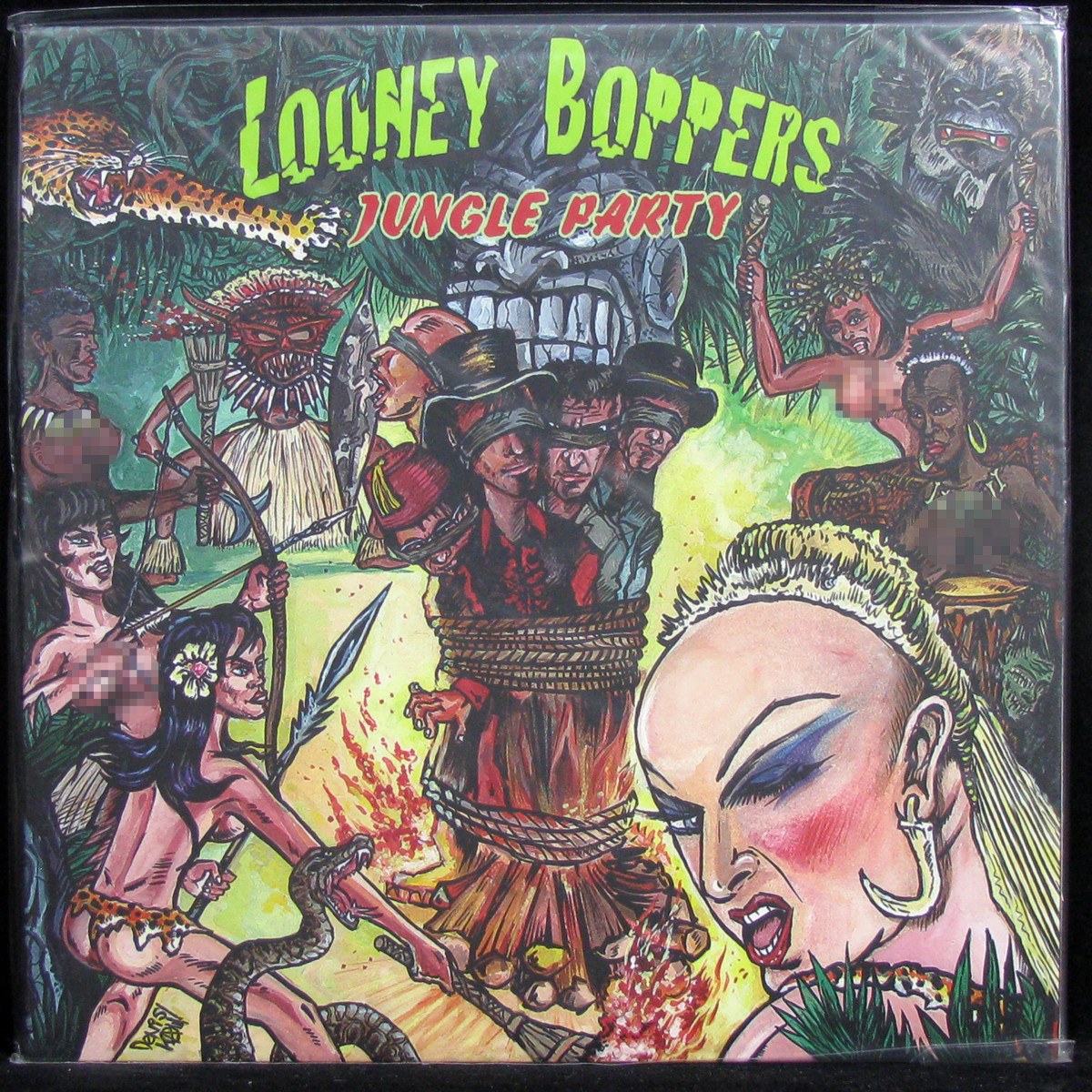 LP Looney Boppers — Jungle Party фото