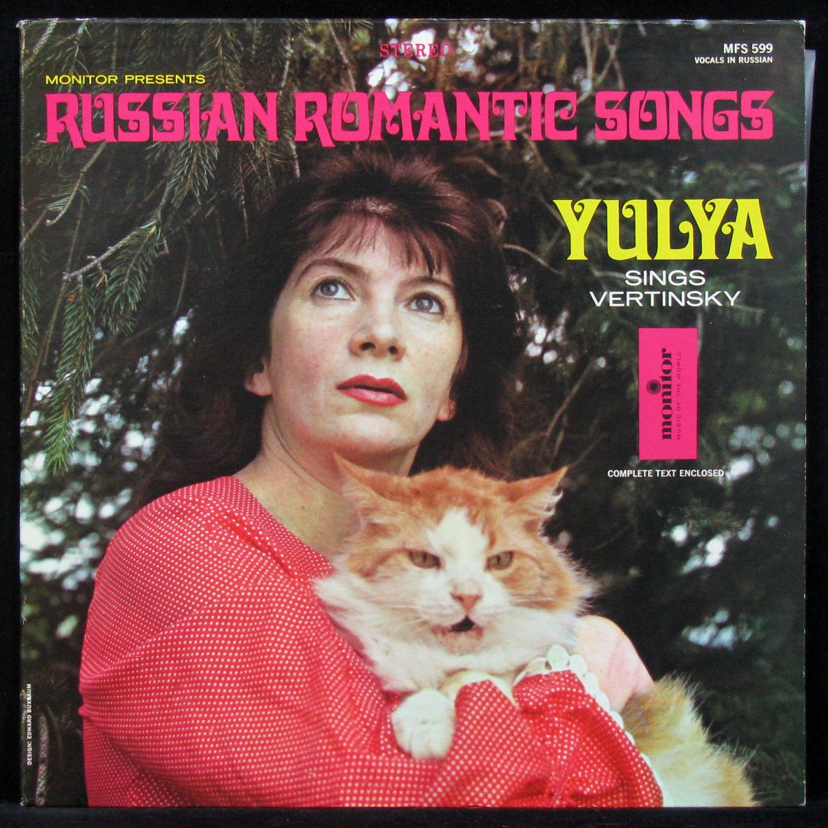 LP Yulya — Yulya Sings Vertinsky фото