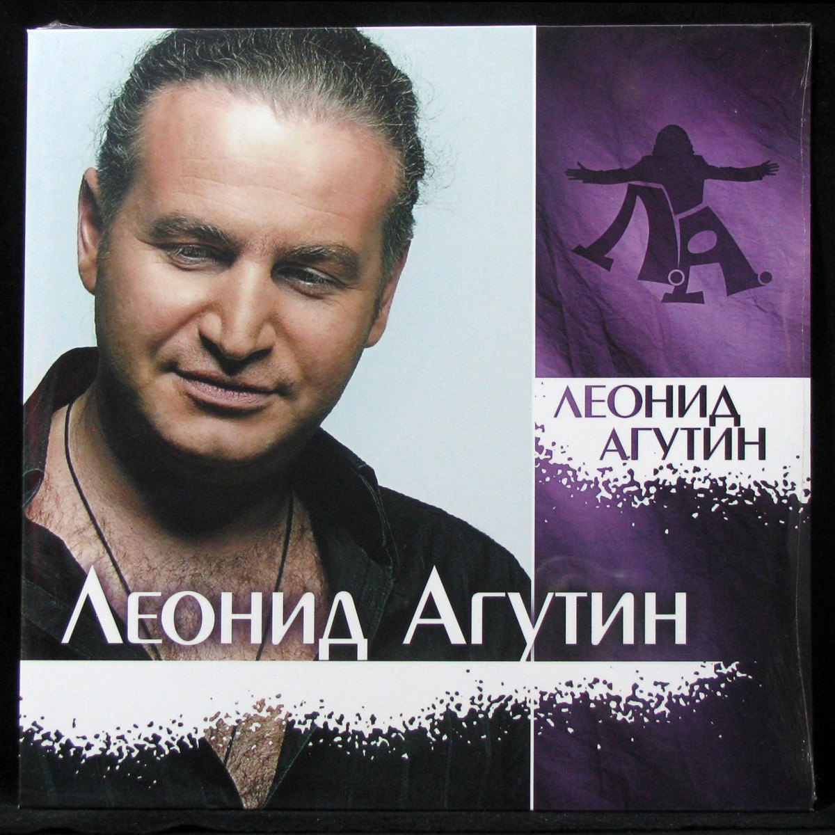 LP Леонид Агутин — Леонид Агутин (coloured vinyl) фото