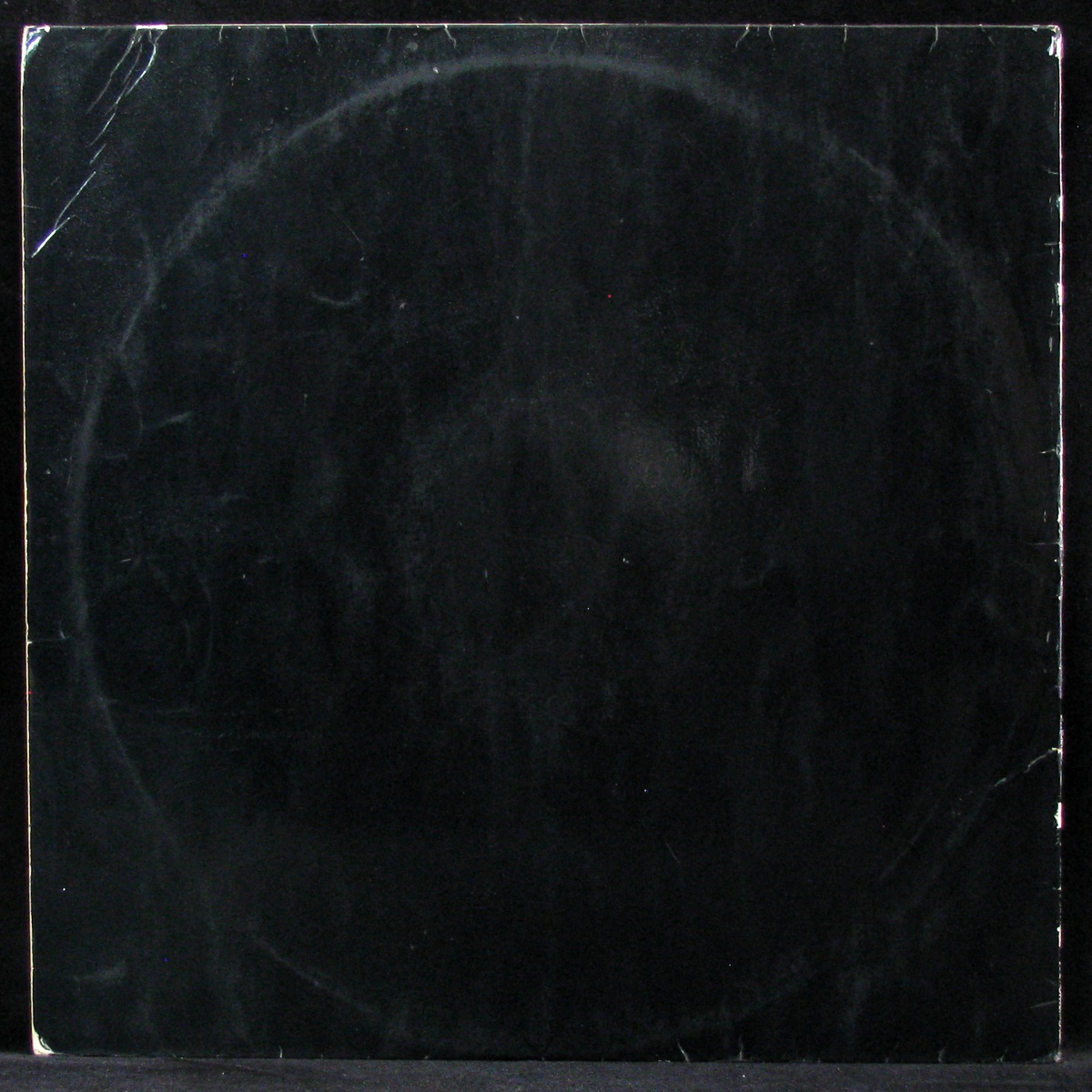 LP Amon Duul — Collapsing фото 2