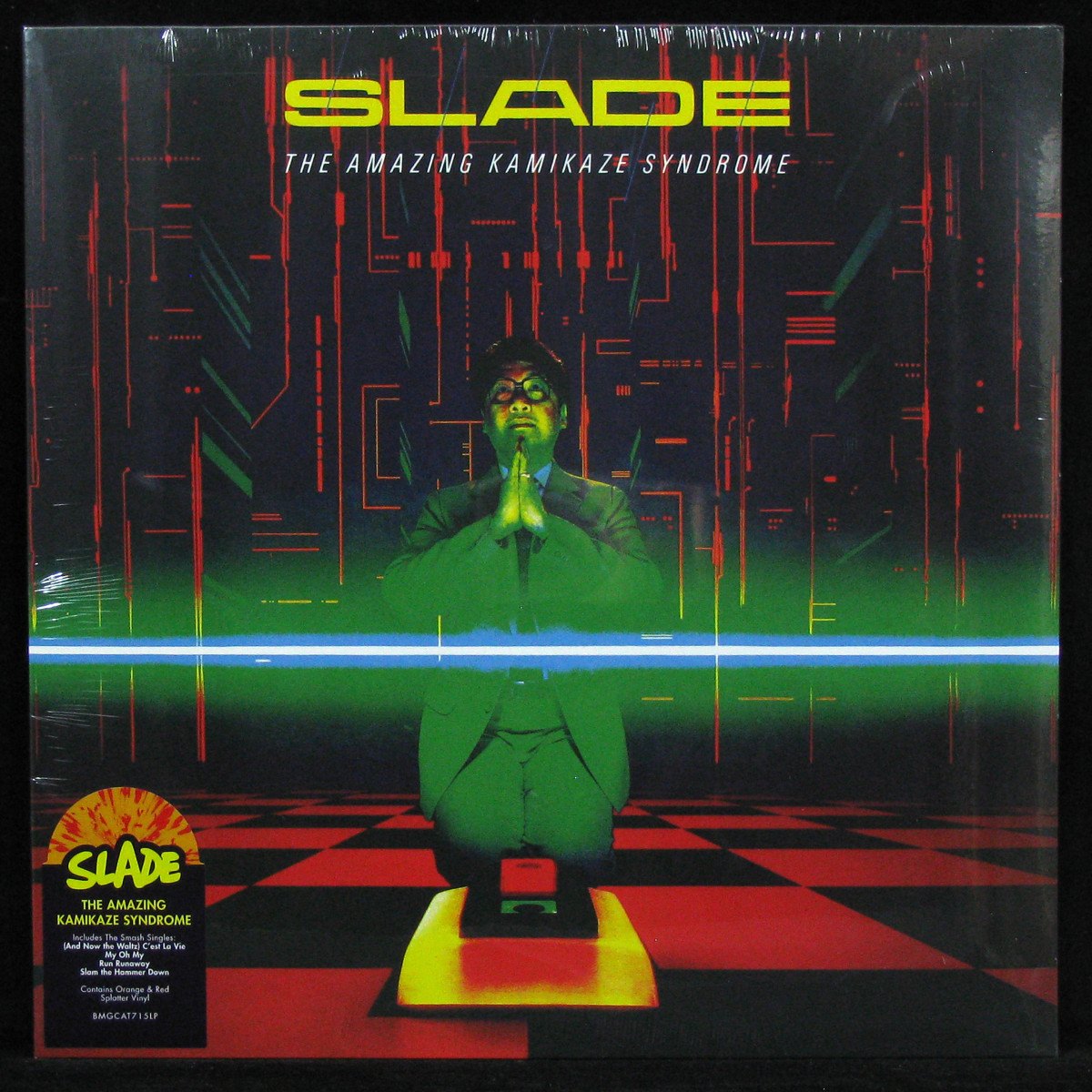 LP Slade — Amazing Kamikaze Syndrome (coloured vinyl) фото