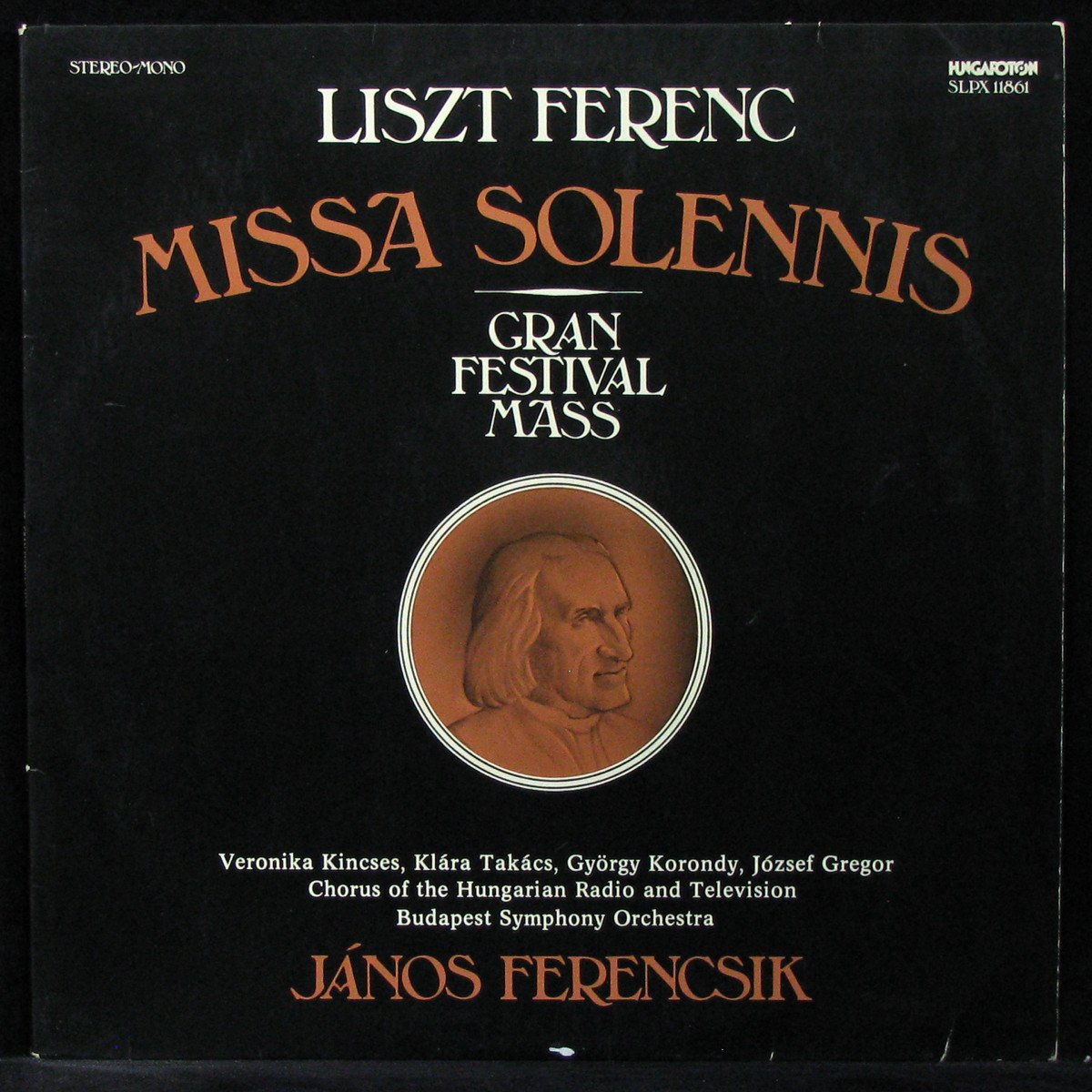 LP Janos Ferencsik — Liszt: Missa Solennis / Gran Festival Mass фото