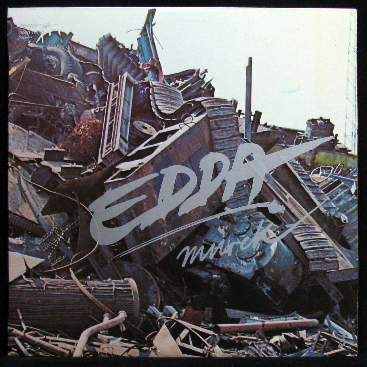 LP Edda Muvek — Edda Muvek 3 фото