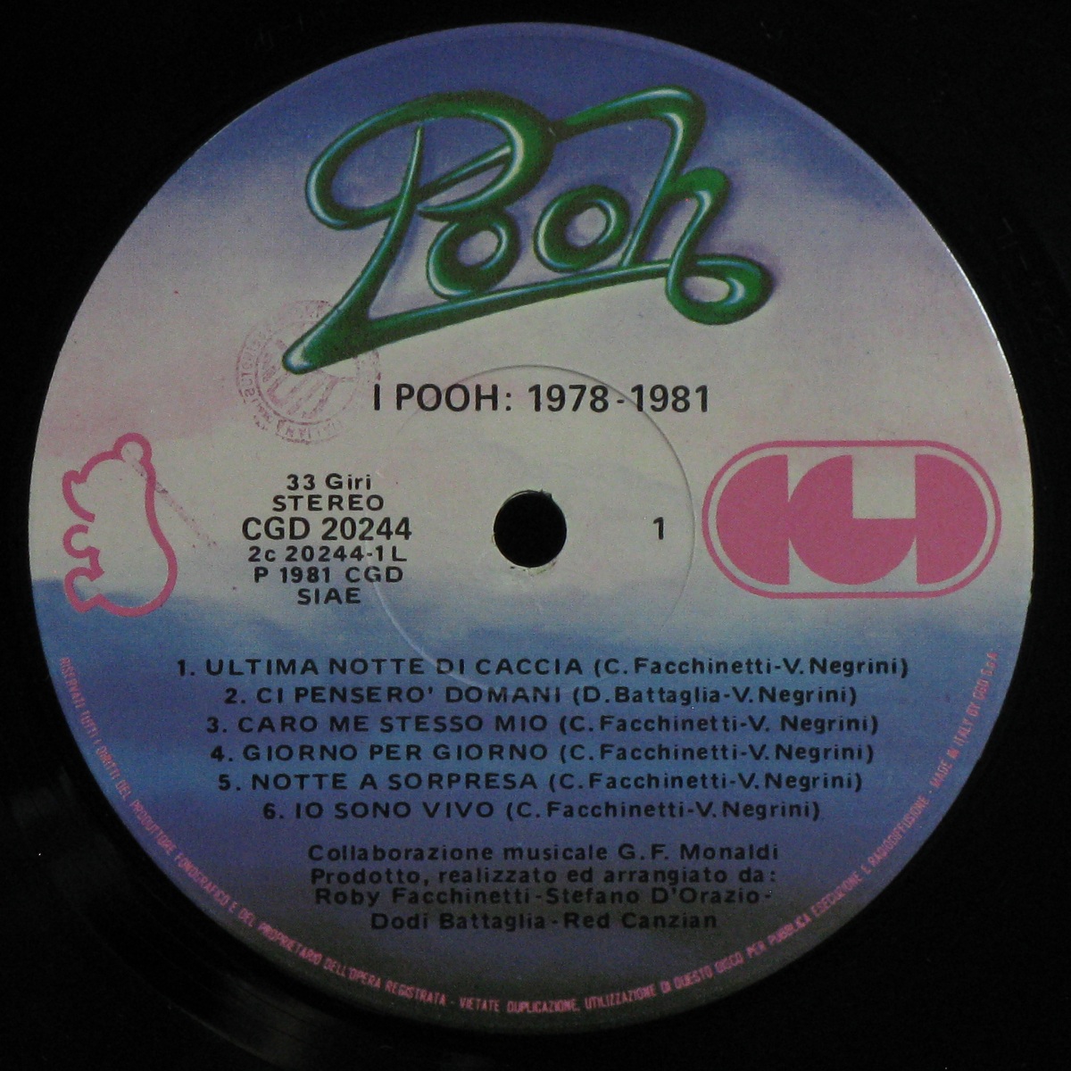 LP Pooh — 1978-1981 фото 2