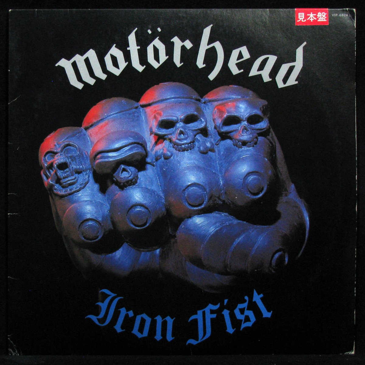 LP Motorhead — Iron Fist (promo) фото