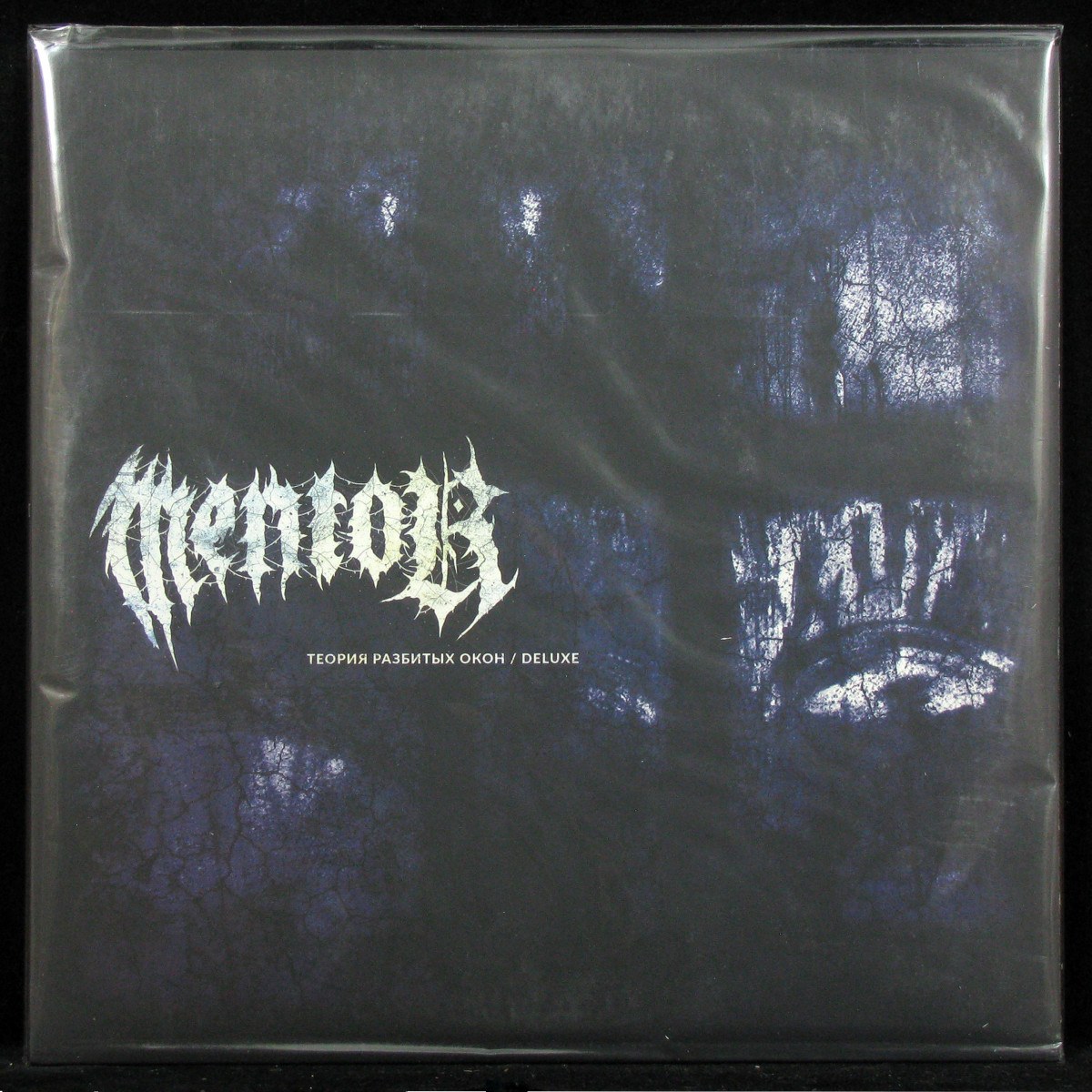 LP Mentor — Теория Разбитых Окон / Deluxe фото