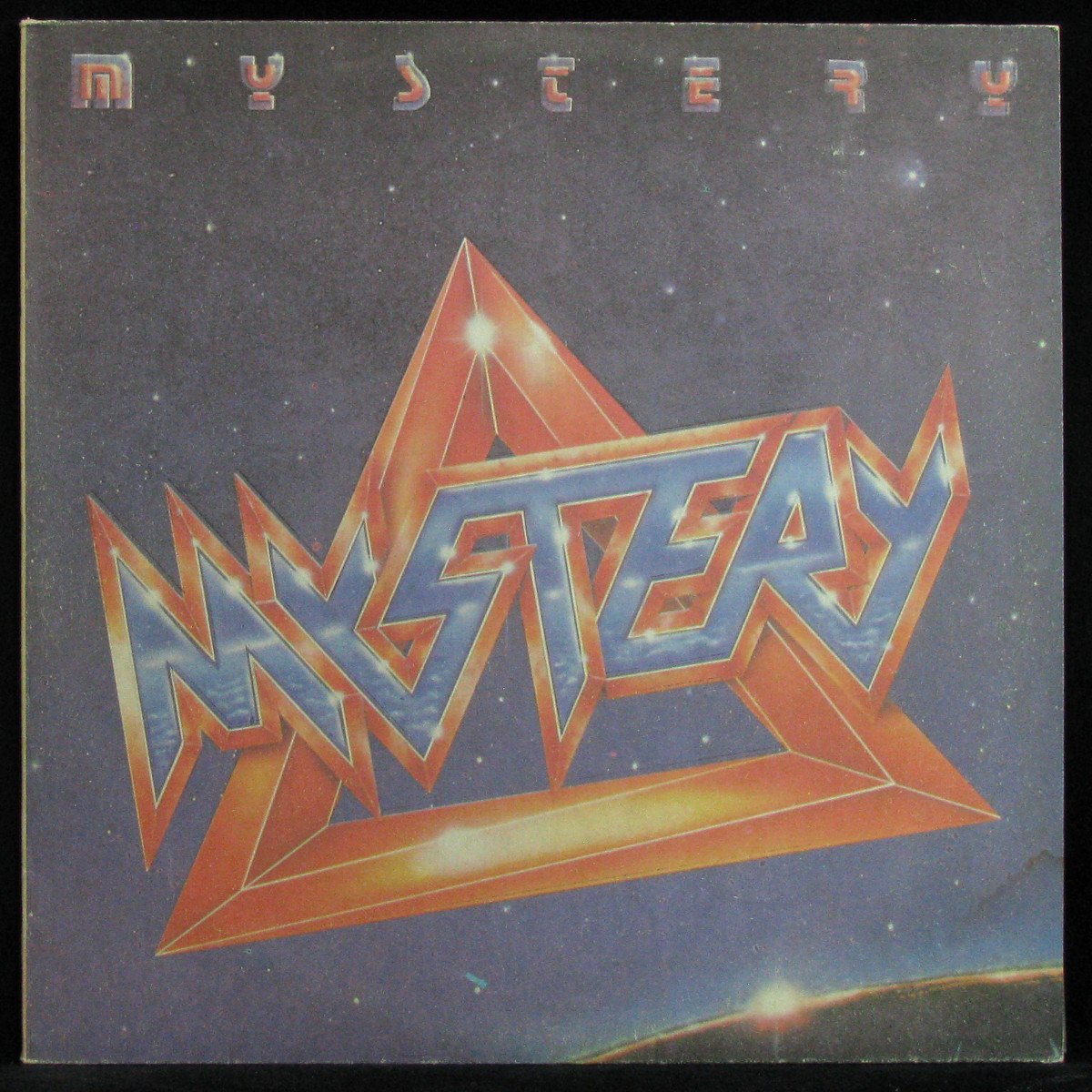 LP Mystery — Mystery фото