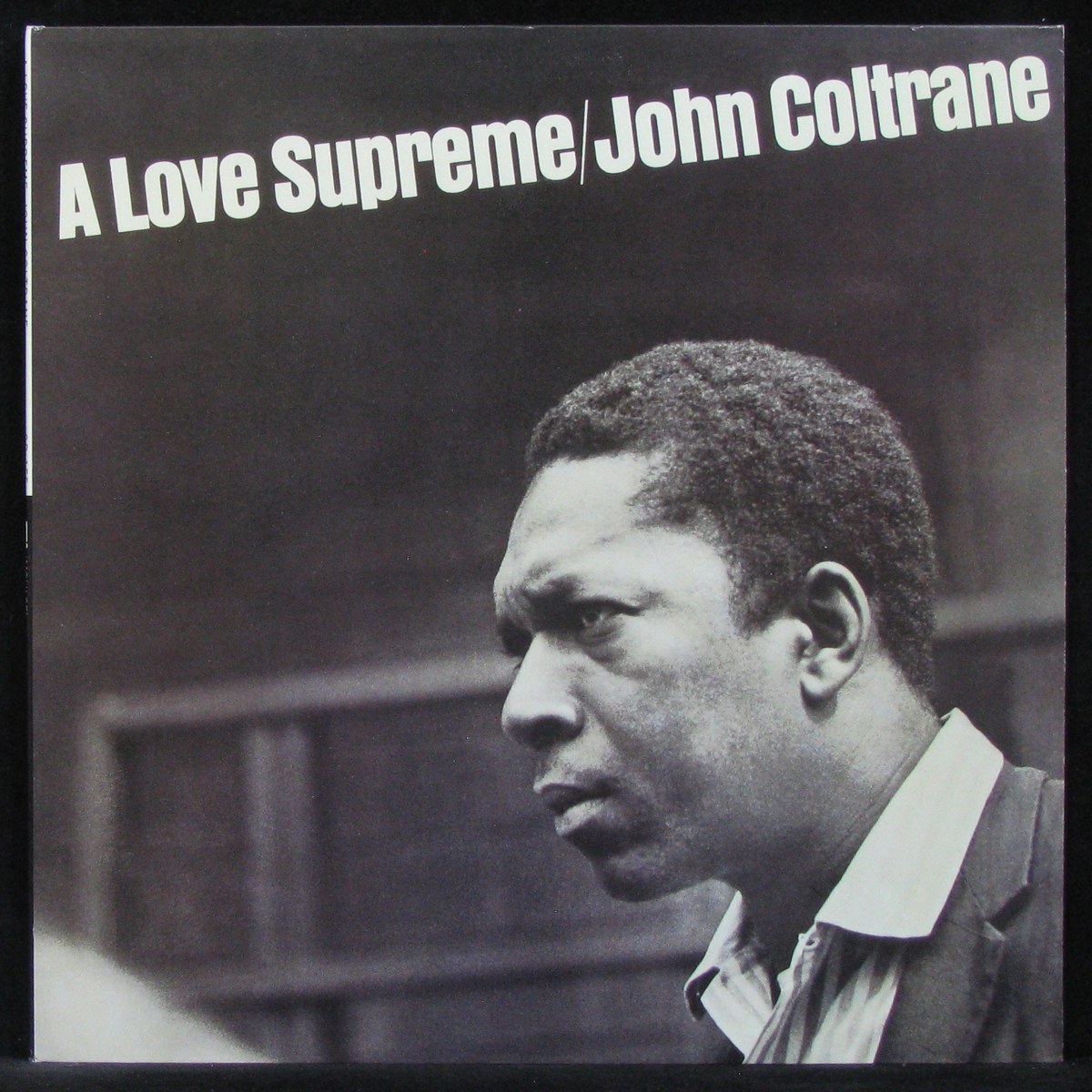 LP John Coltrane — A Love Supreme фото