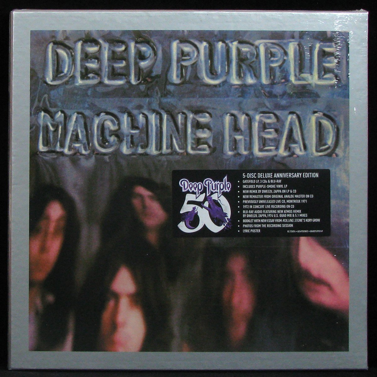 LP Deep Purple — Machine Head (5LP, club edition, coloured vinyl) фото