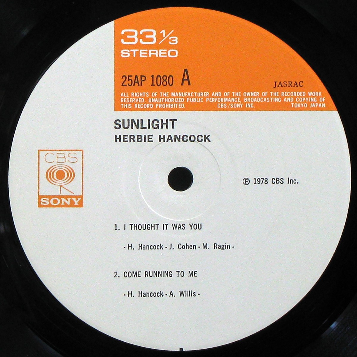 LP Herbie Hancock — Sunlight фото 3