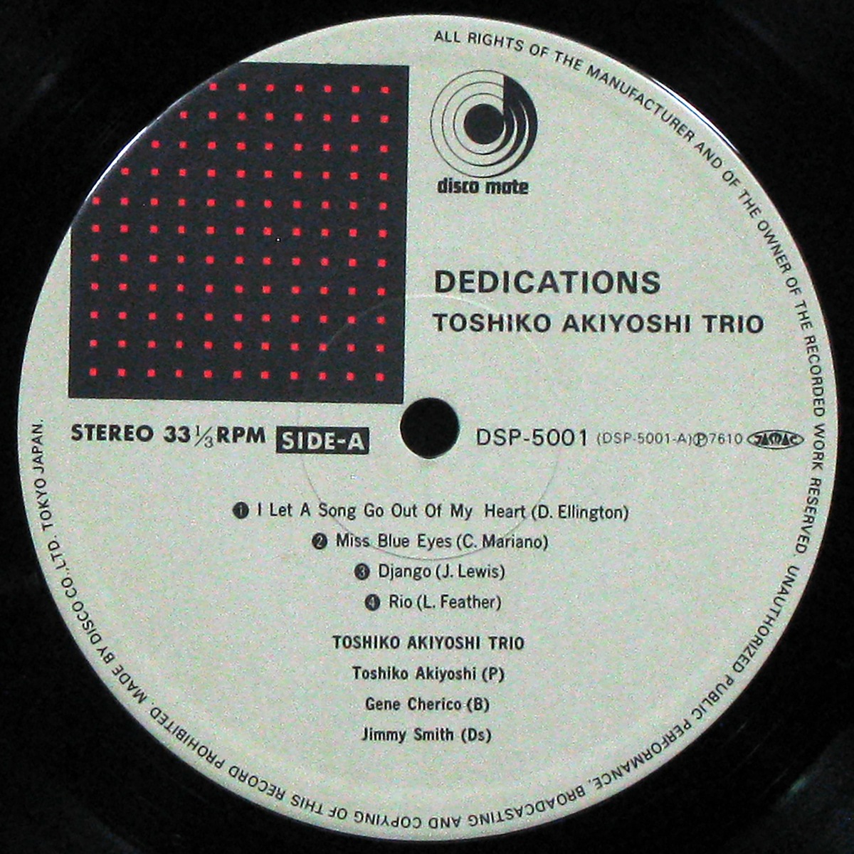 LP Toshiko Akiyoshi Trio — Dedications фото 2