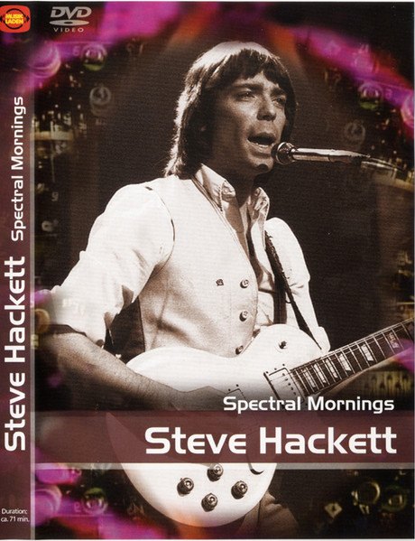 CD Steve Hackett — Spectral Mornings (DVD) фото
