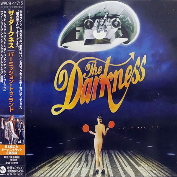 Darkness - Permission To Land (Japan)