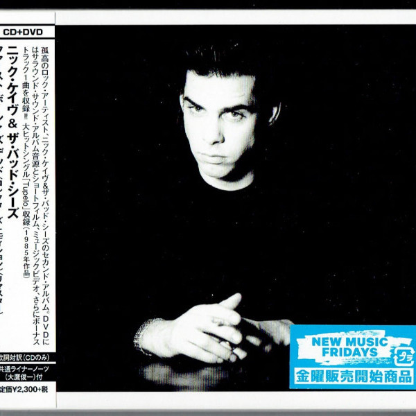 Nick Cave & The Bad Seeds - Firstborn Is Dead (CD+DVD) (Japan) 