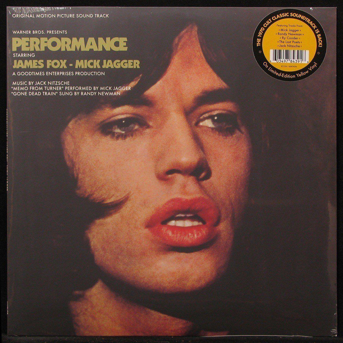 LP Soundtrack — Performance (coloured vinyl) фото
