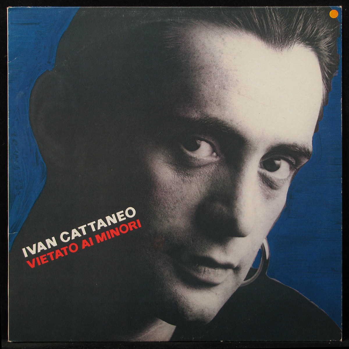 Пластинка Ivan Cattaneo Vietato Ai Minori 1986 NM EX арт 300413