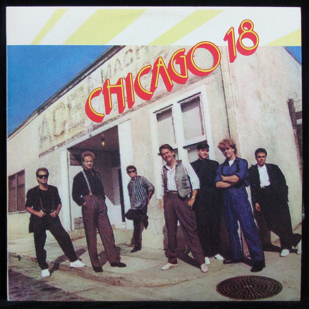 LP Chicago — Chicago 18 фото