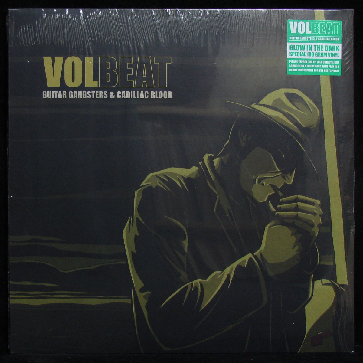 LP Volbeat — Guitar Gangsters & Cadillac Blood (coloured vinyl) фото
