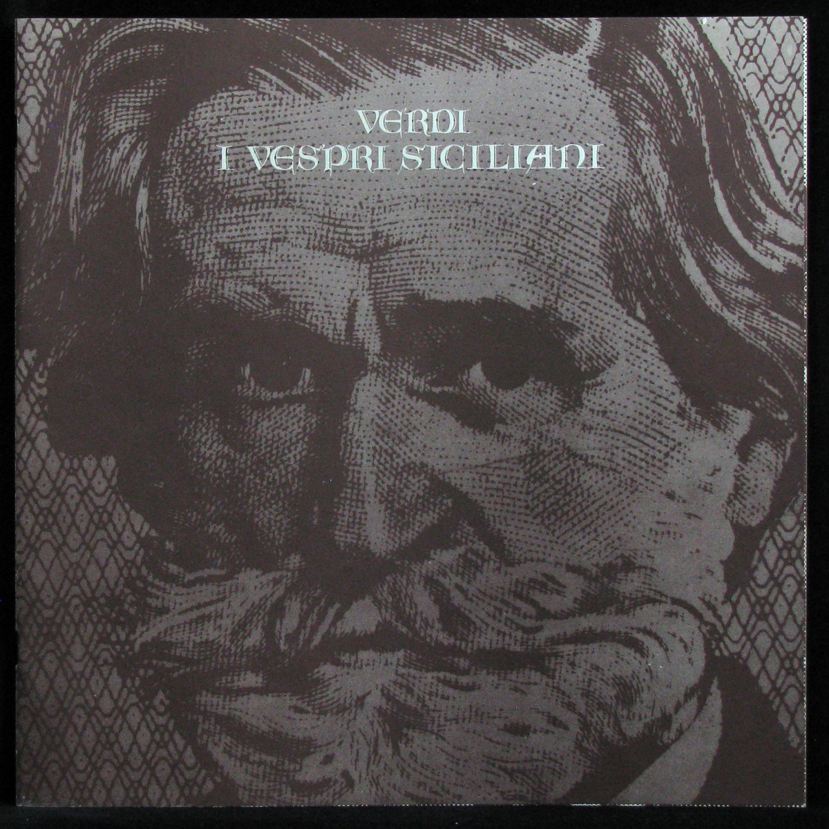 LP James Levine — Verdi: I Vespri Siciliani (4LP Box, + booklet) фото 2