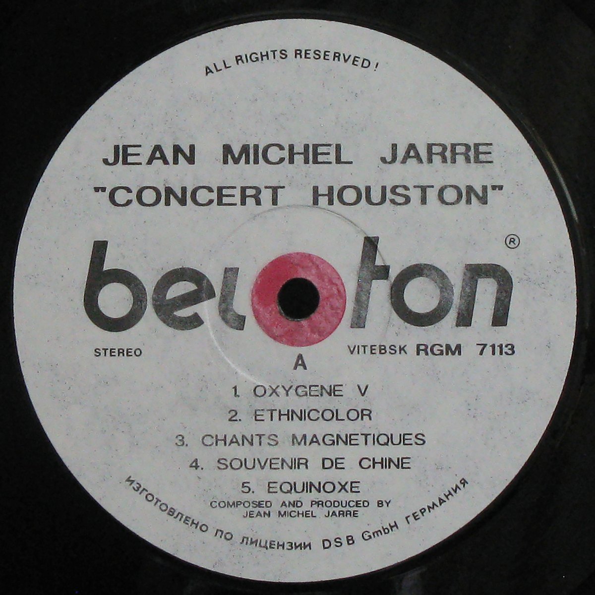 LP Jean Michel Jarre — In Concert / Houston - Lyon фото 3