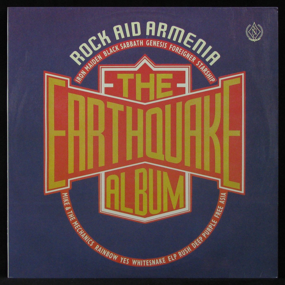 Rock Aid Armenia. Earthquake Album