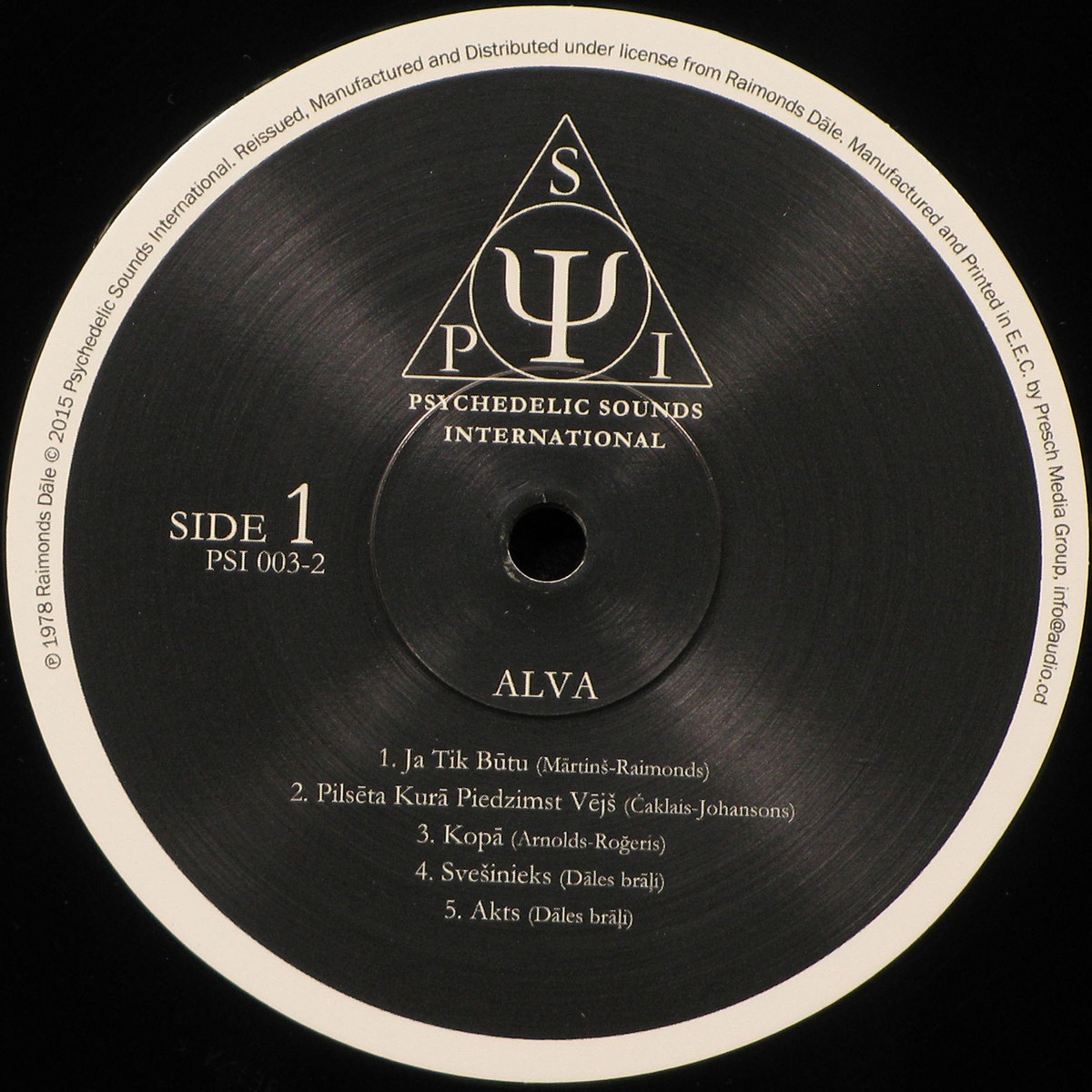 LP Alva — Ja Tik Butu.. фото 3