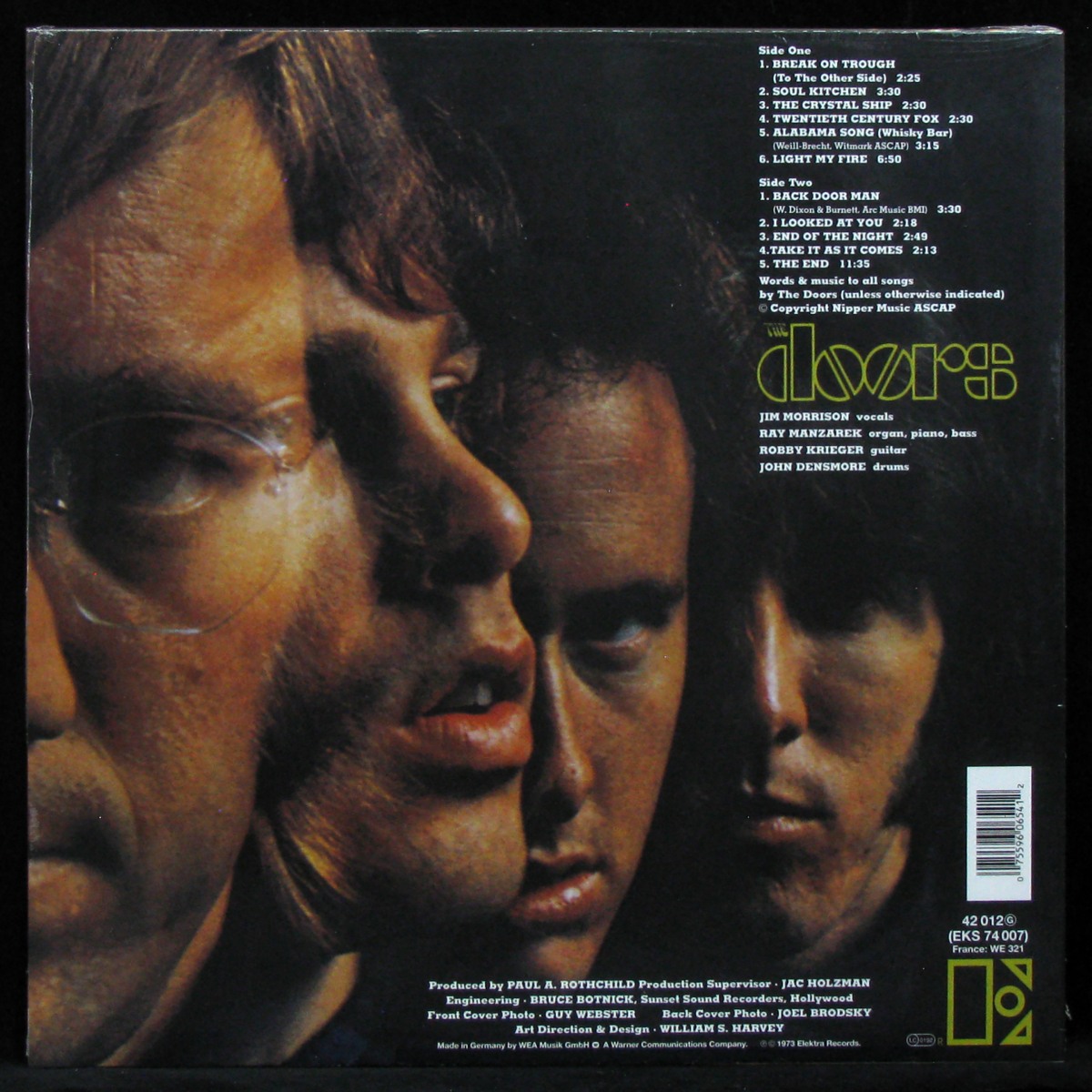 LP Doors — Doors фото 2
