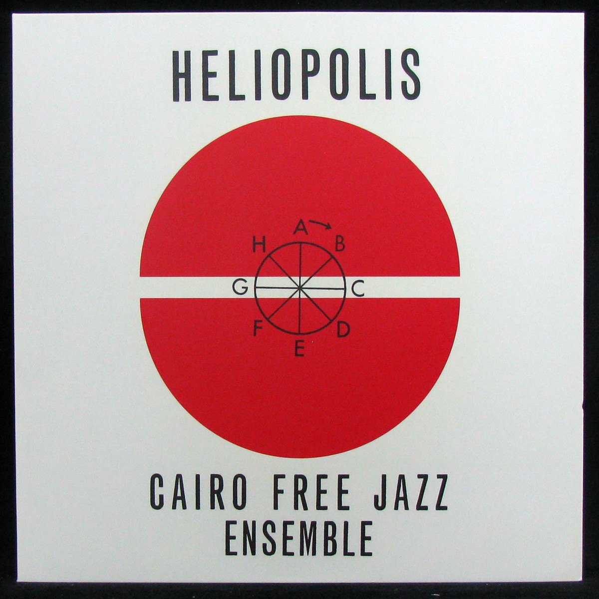 LP Cairo Free Jazz Ensemble — Heliopolis фото