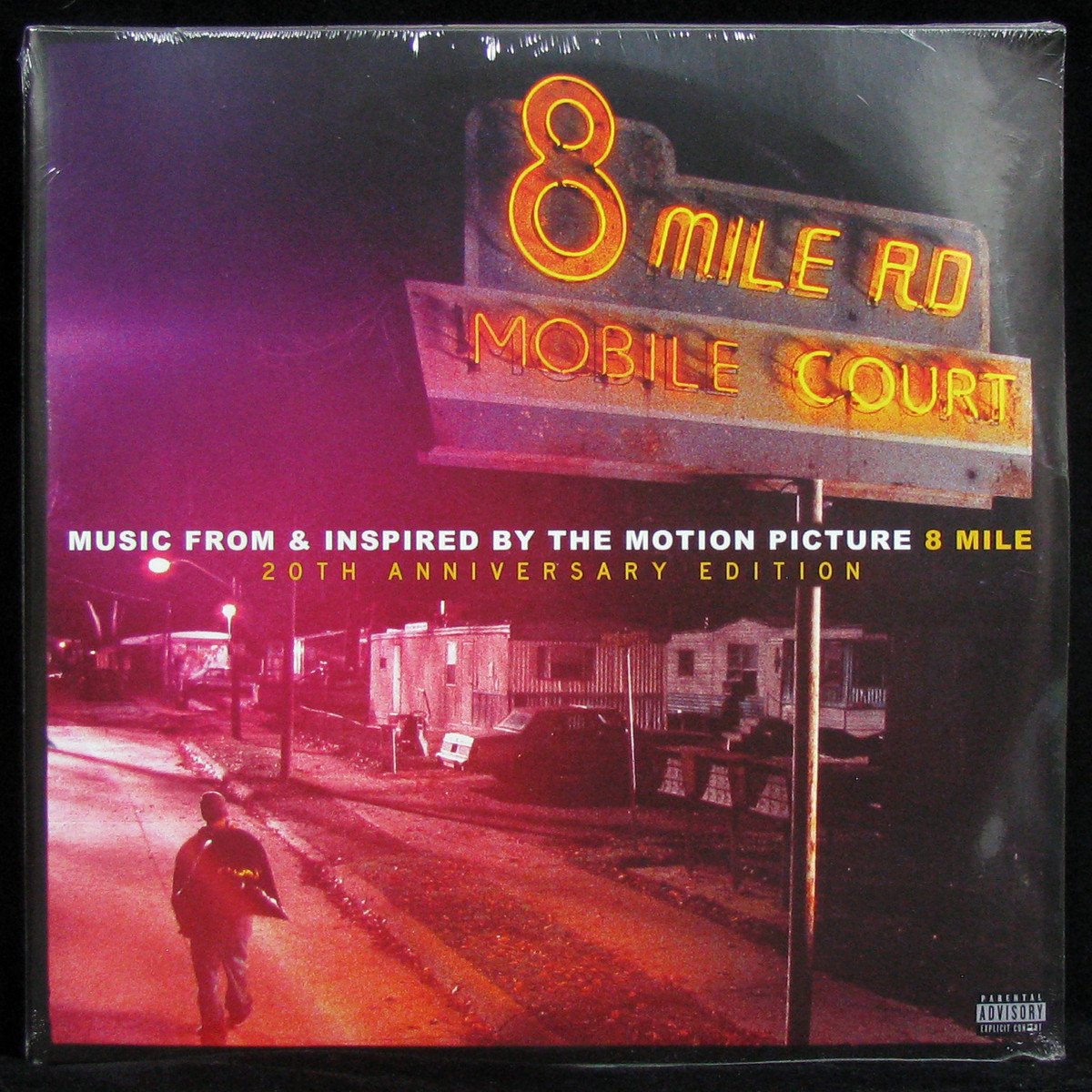 8 Mile (20th Anniversary Edition)