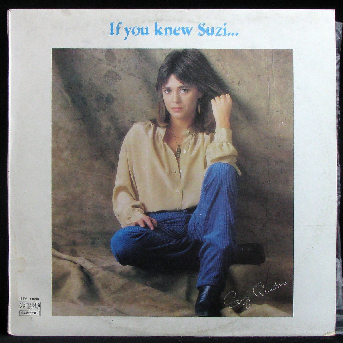 LP Suzi Quatro — If You Knew Suzi фото