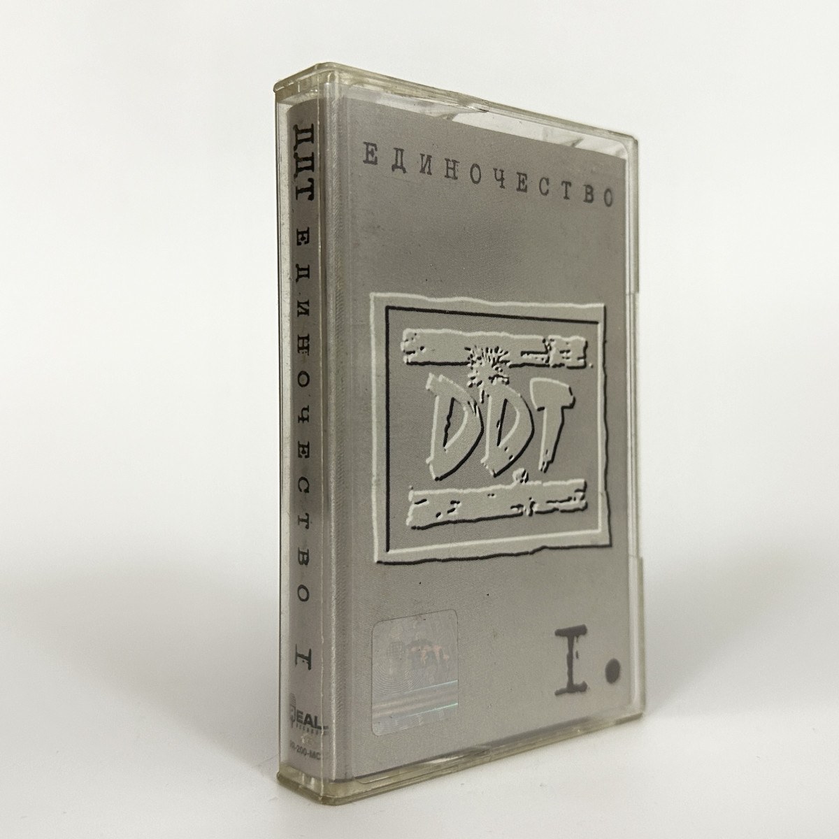 DDT – Единочество I фото
