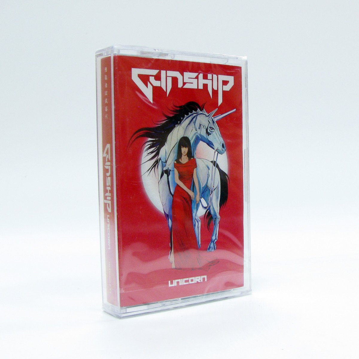 GUNSHIP – Unicorn фото