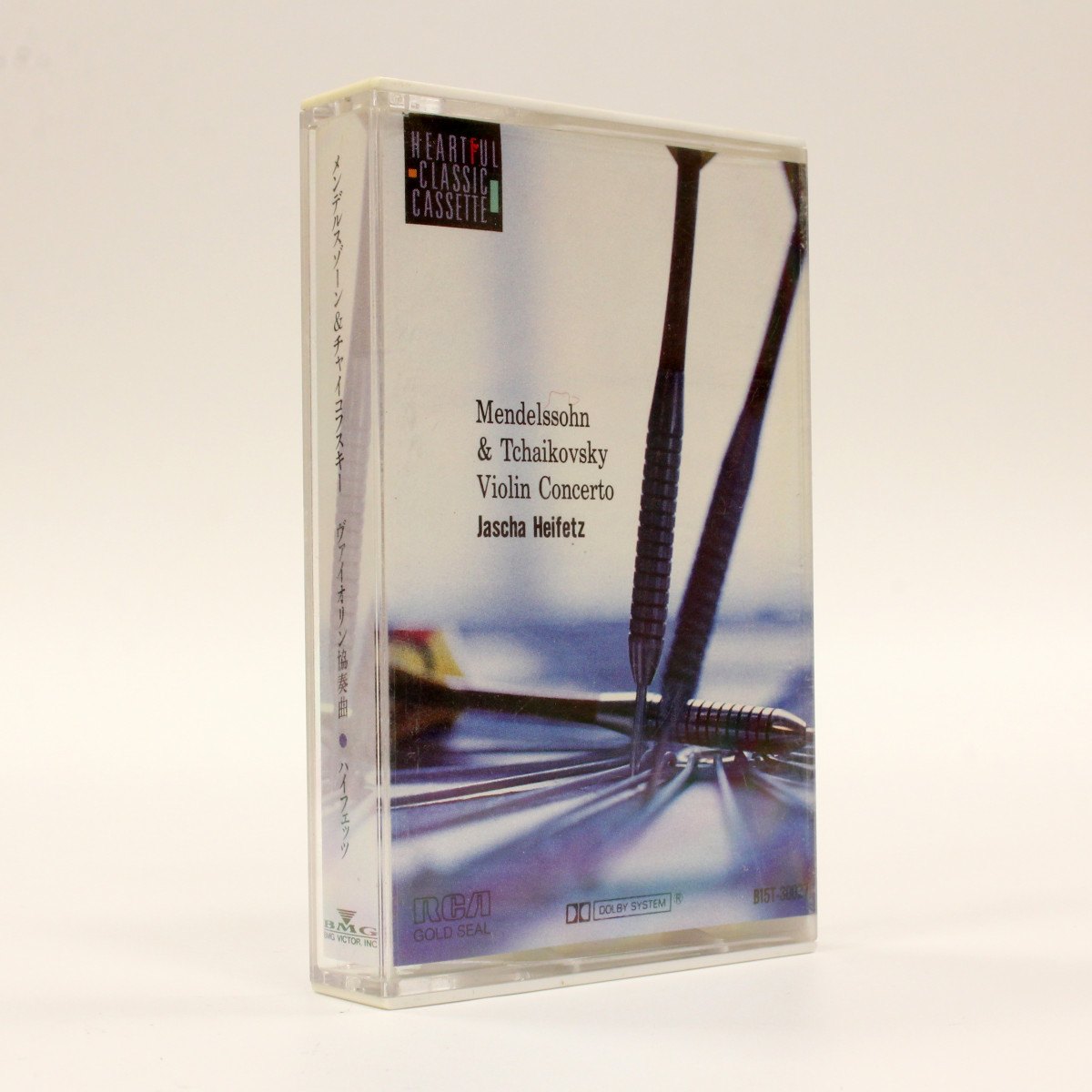 Jascha Heifetz – Mendelssohn / Tchaikovsky Violin Concerto