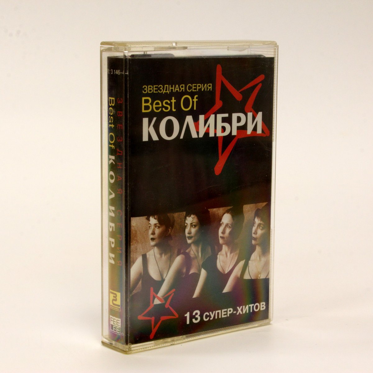 Колибри – Best Of Колибри