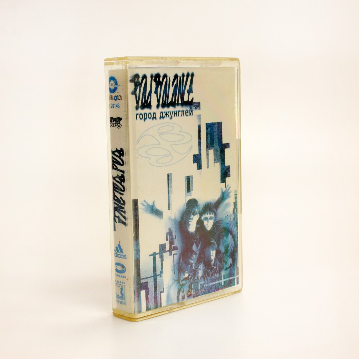 Bad Balance – Город Джунглей