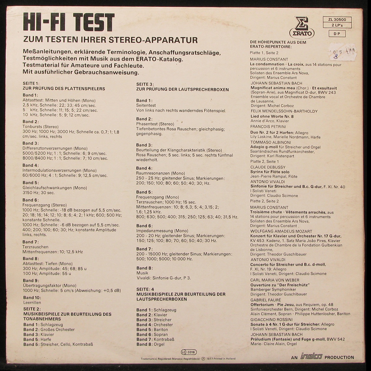Тестовая Пластинка Hi-Fi Test / Prüfung Und Erprobung Von Stereo-Geräten (2LP) фото 2