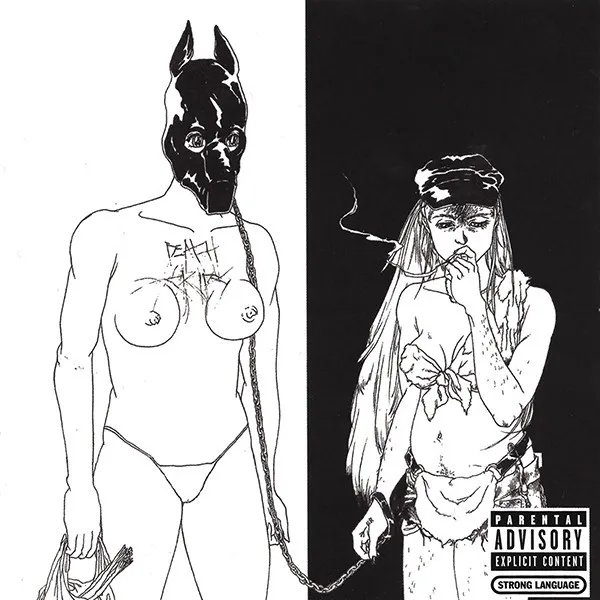 Death Grips - Money Store