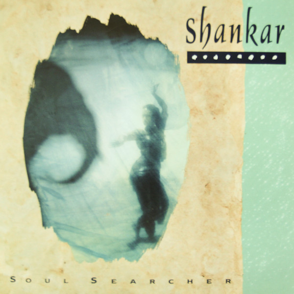 CD Shankar — Soul Searcher фото