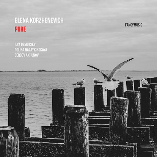 CD Elena Korzhenevich — Pure фото