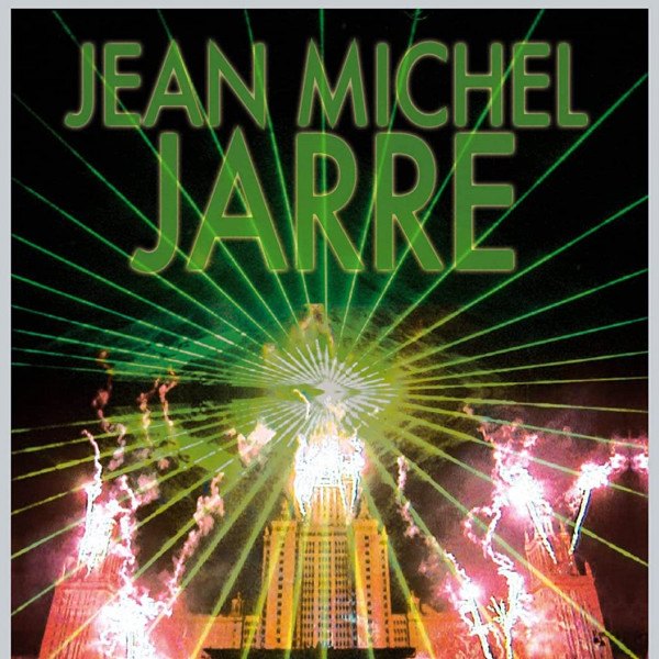 CD Jean Michel Jarre — Oxygene In Moscow (DVD) фото