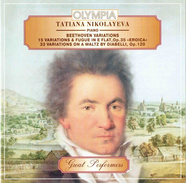 CD Tatiana Nikolayeva — Piano: Beethoven Variations фото
