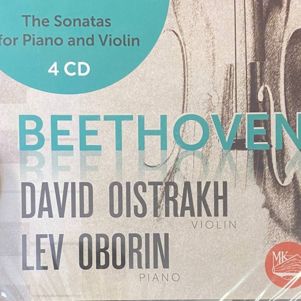 CD David Oistrakh / Lev Oborin — Beethoven: Sonatas For Piano And Violin (4CD) фото