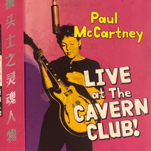 CD Paul McCartney — Live At The Cavern Club! (China) (DVD) фото