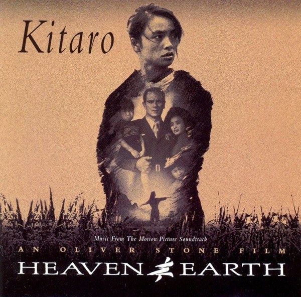 CD Kitaro — Heaven And Earth фото