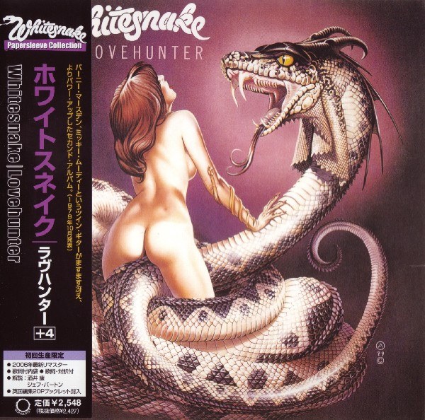 CD Whitesnake — Lovehunter (+ obi) фото